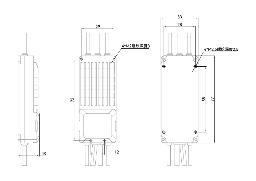 V60A 14S工程图中文.png V60A 14S工程图中文.png